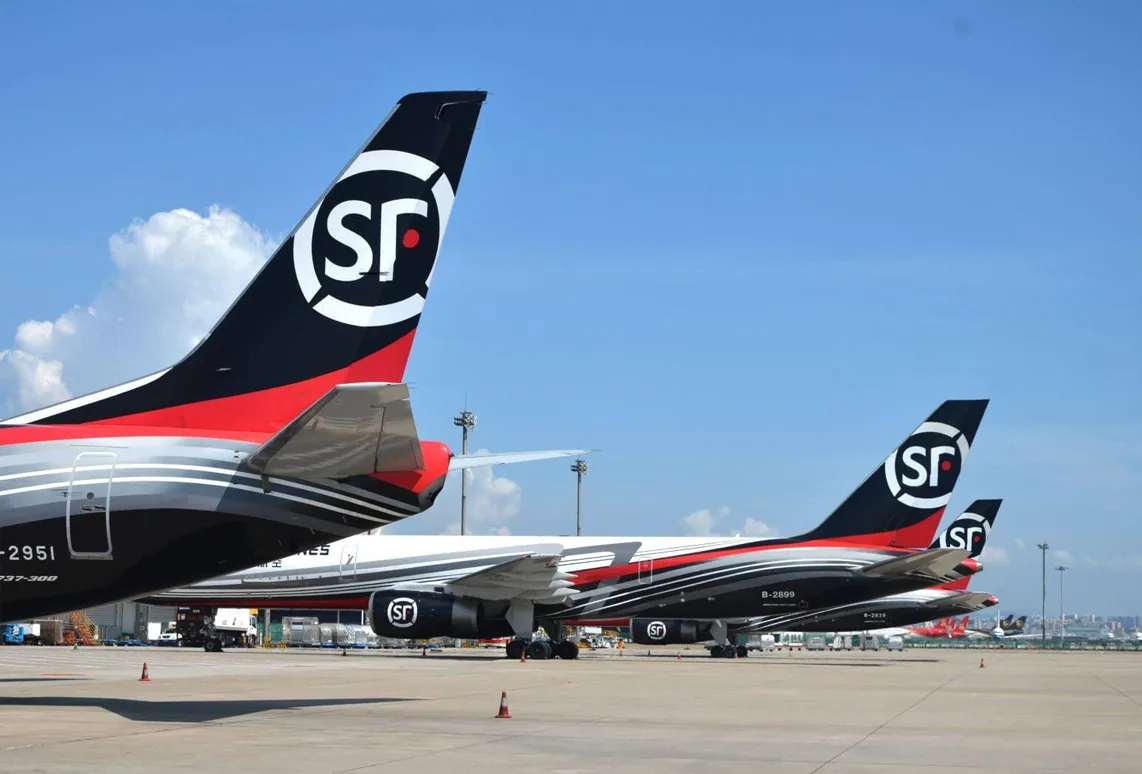 顺丰快递寄国际怎么收费