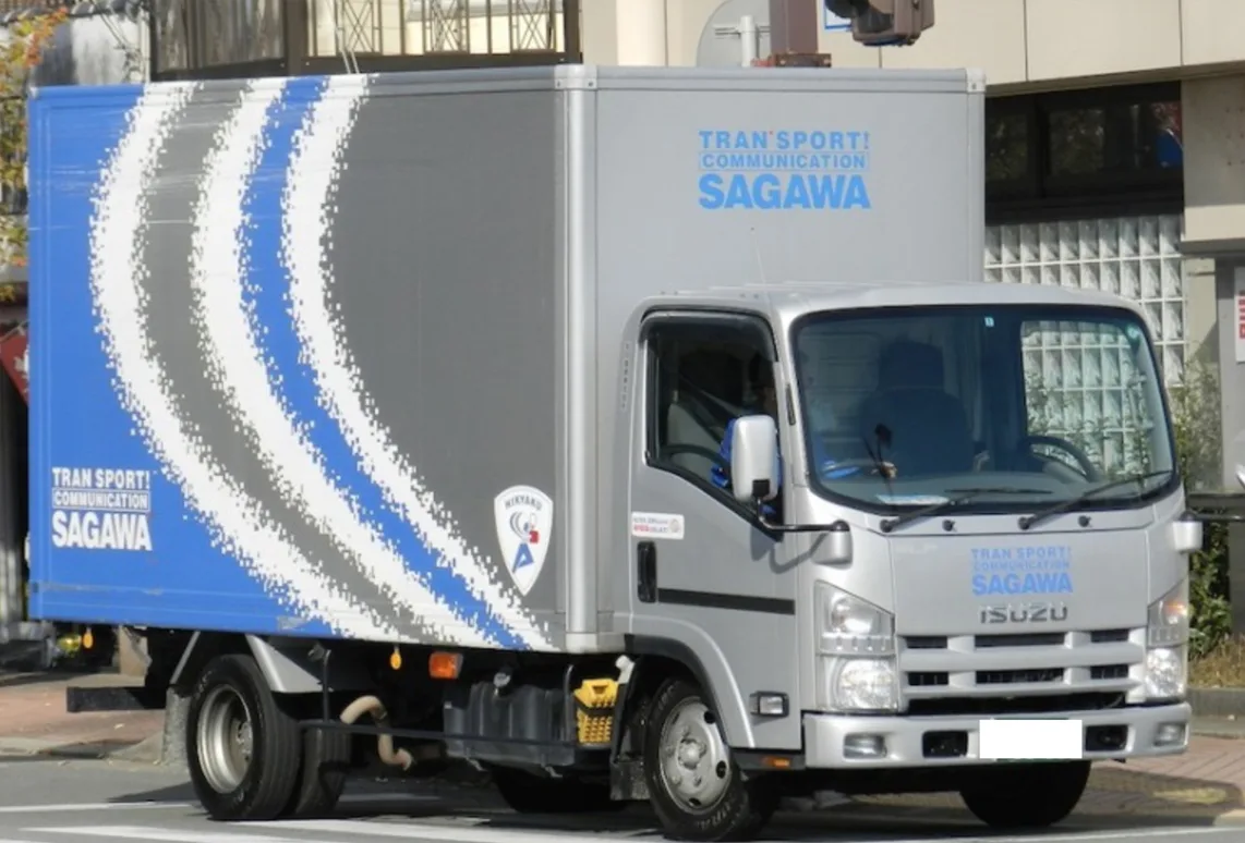 跨境运输渠道之：日本专线