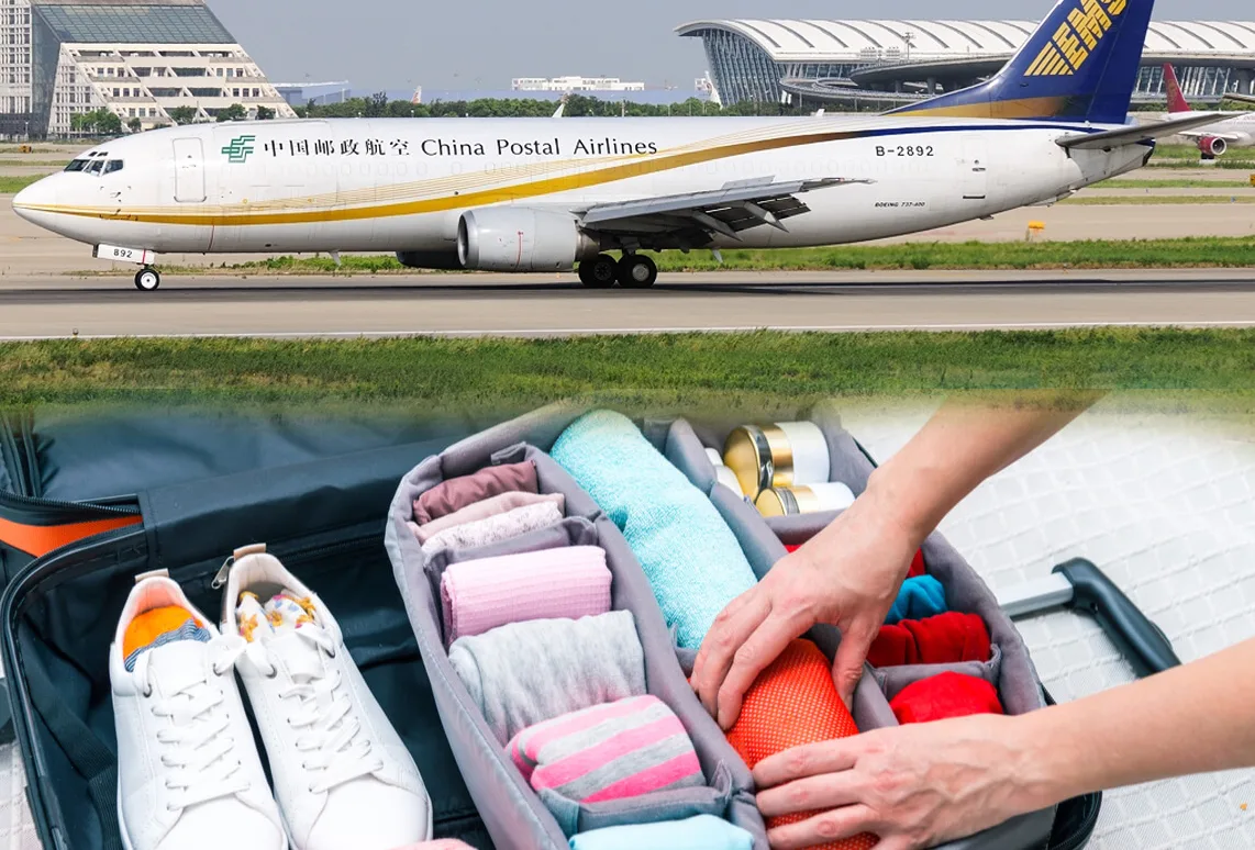 海狮集运可以用EMS发个人物品吗