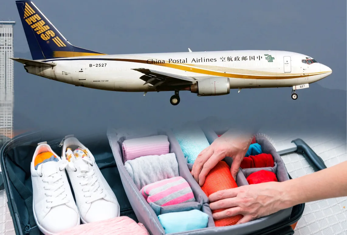 中国邮政小包发个人物品到国外