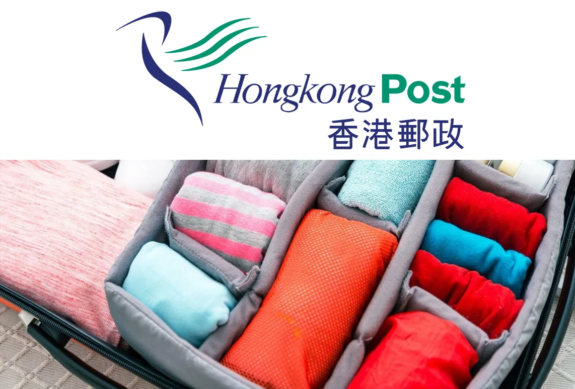 香港邮政小包裹能发个人物品吗