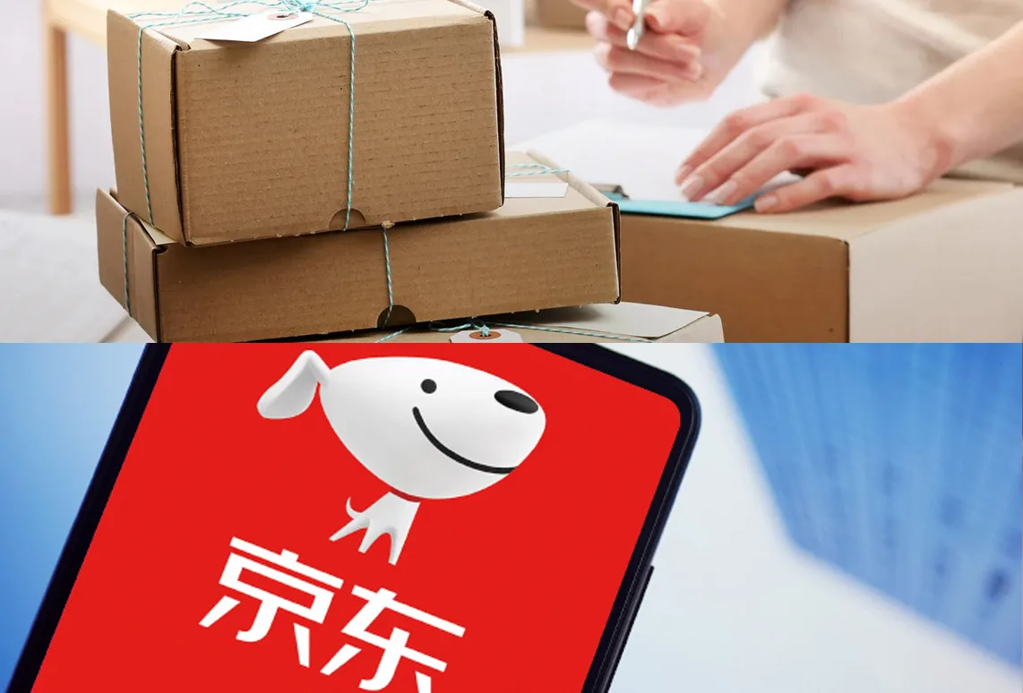 京东跨境集运发货流程