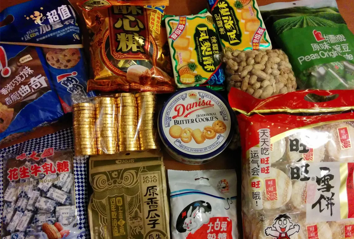 国际快递寄零食运费怎么算