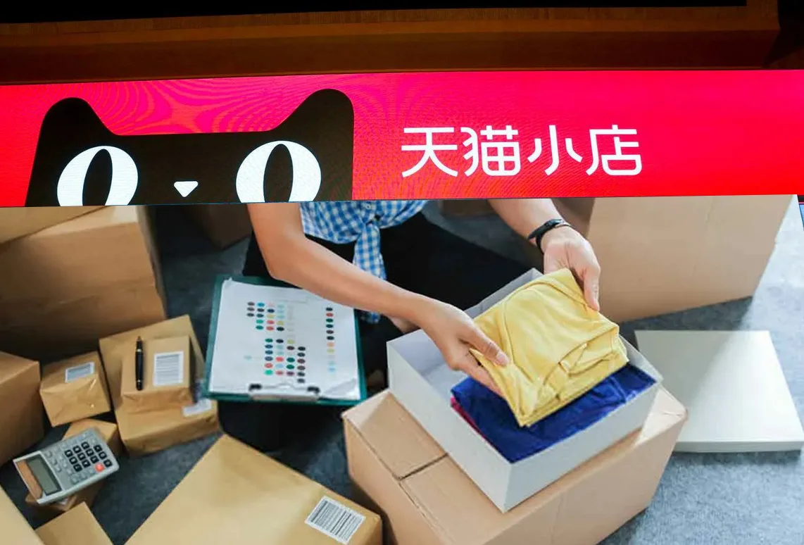 天猫购物后怎么发货到国外