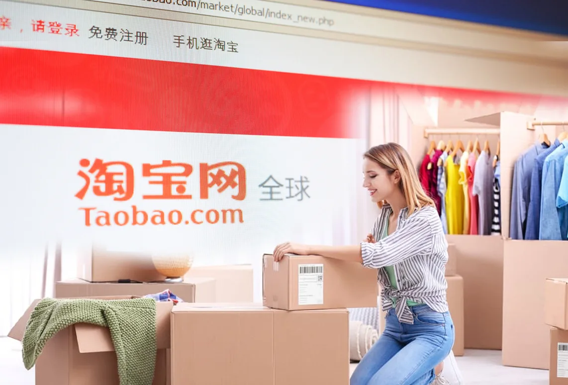 集运淘宝订单可以直接转运到国外