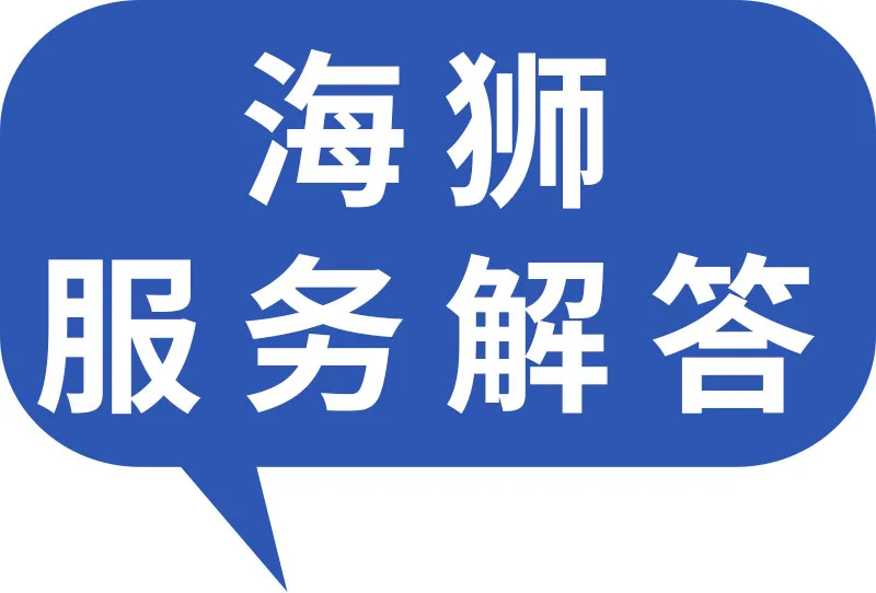 ❗禁运品❗不接收任何违禁品及危险品物品🚫