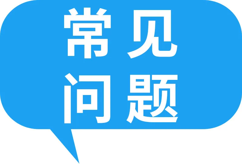 【集运知识】📦包裹体积重与实重对比取最大值计费