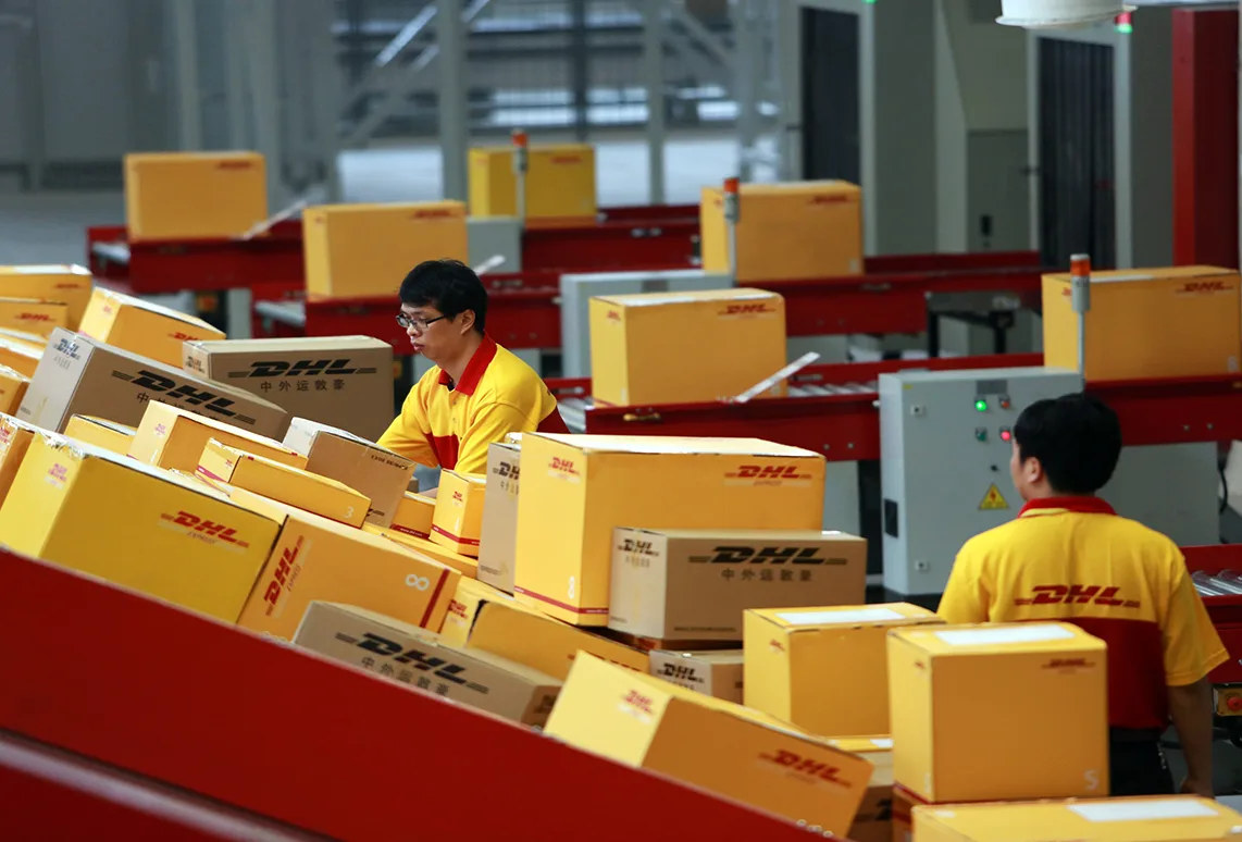 跨境集运国际快递渠道之：DHL