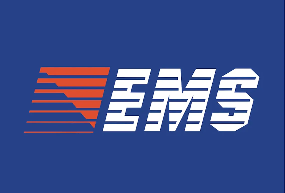跨境集运国际快递渠道之：EMS