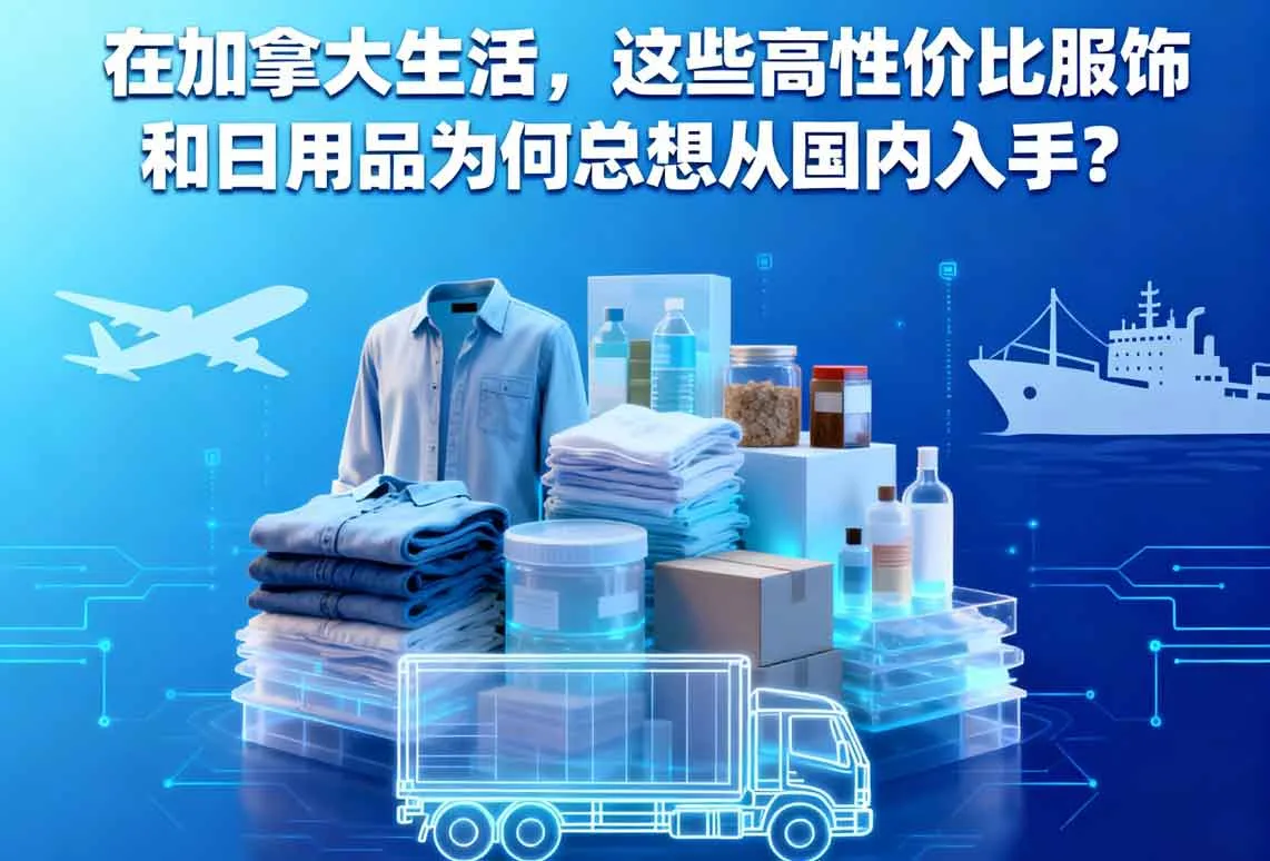 端午假期马上到了，有包裹在路上的人提前看一下？